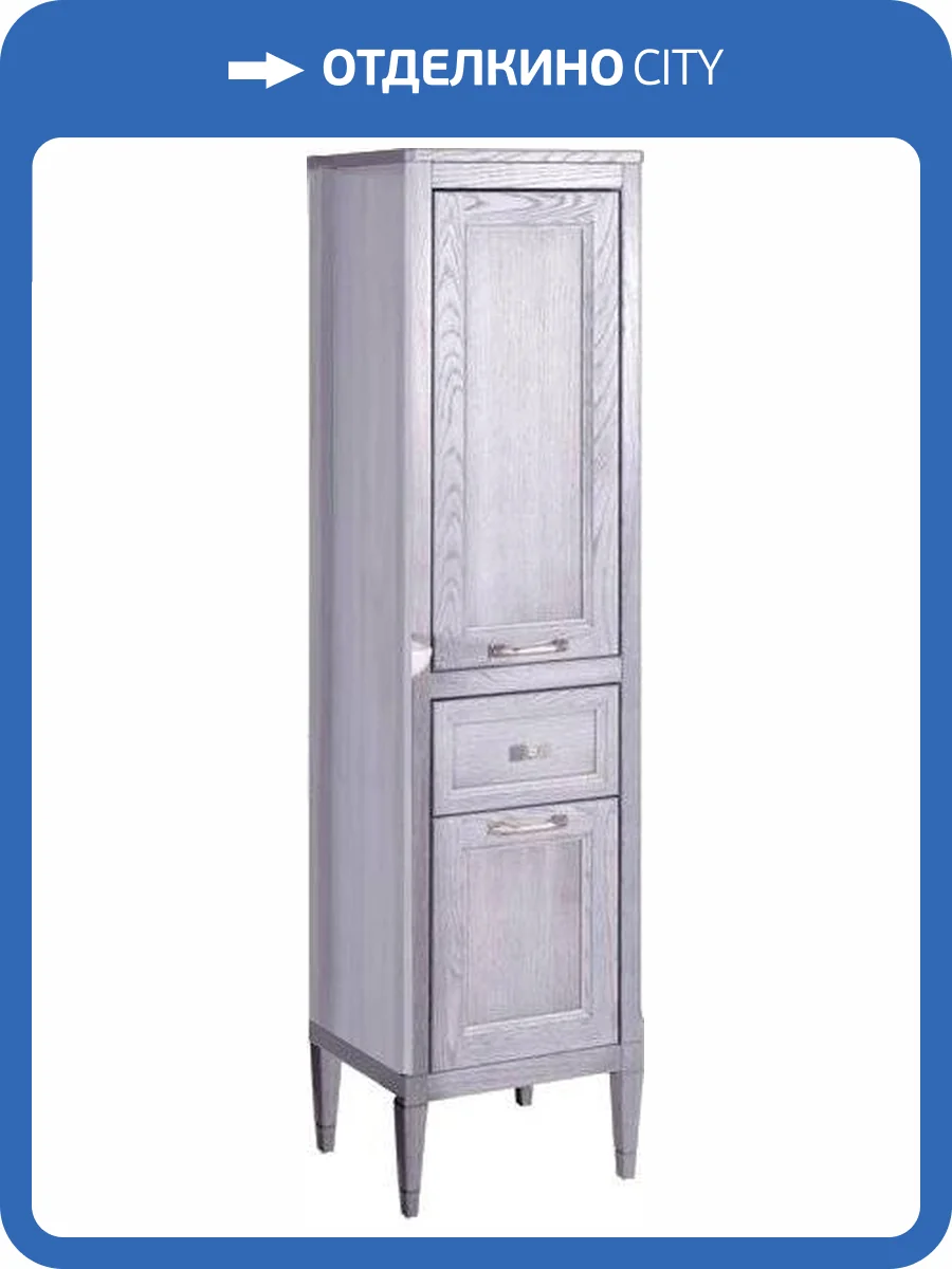 Шкаф-пенал ASB-Woodline Гранда 40 R, серый фото 6