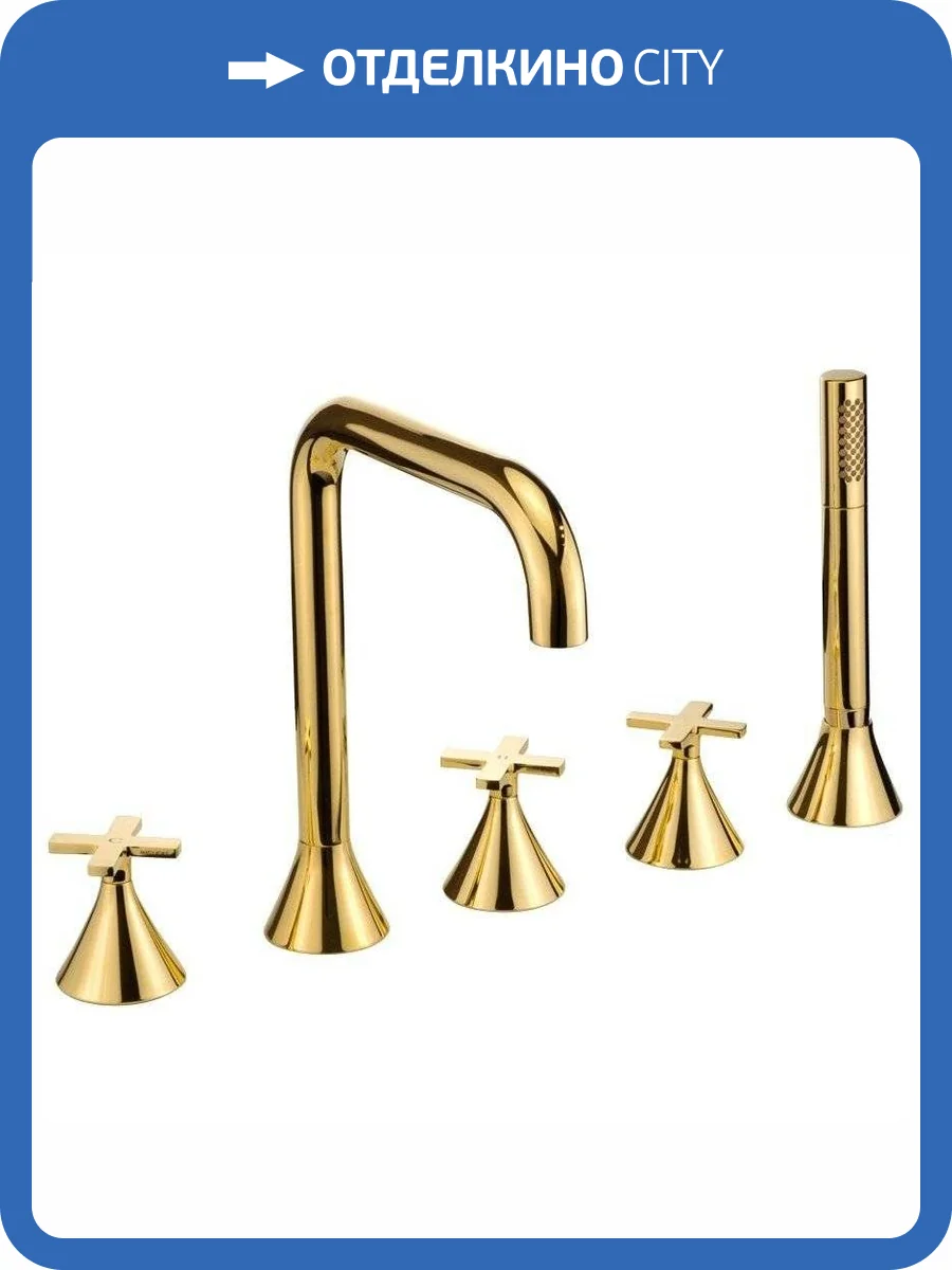 Смеситель на борт ванны Migliore Sirius 28172 золото фото 5