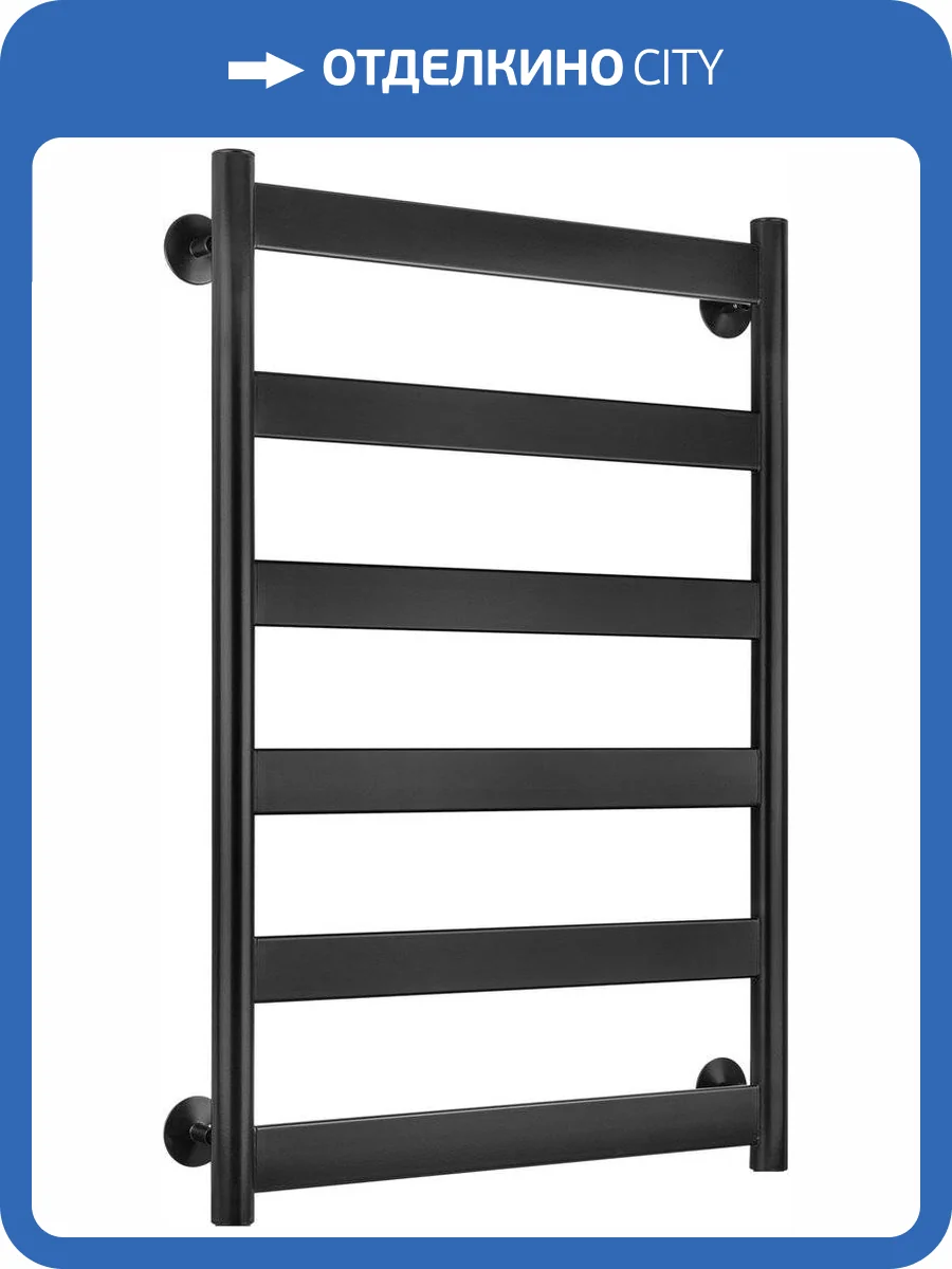 Полотенцесушитель электрический Secado Комано 2 80х50, черный матовый, R фото 5