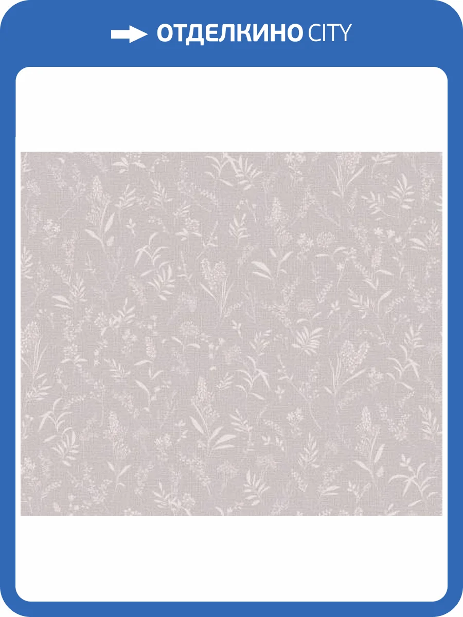 Обои Andrea Rossi Spectrum Just 54474-3 фото 2