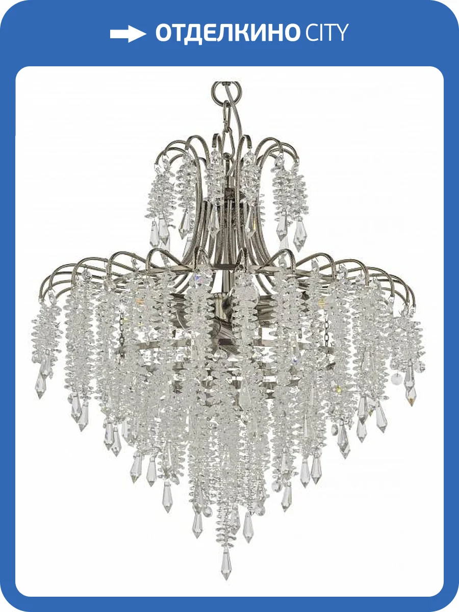 Подвесная люстра Arti Lampadari Erli E 1.5.50.105 N фото 4