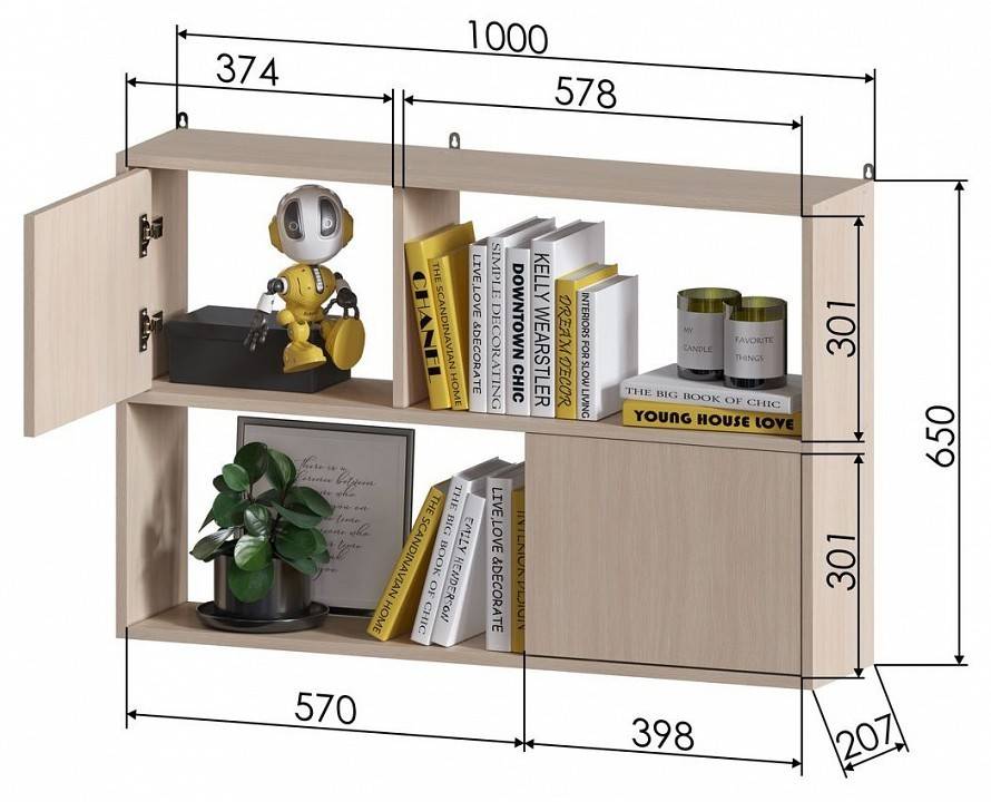 Полка настенная МФ Jazz ПД 1М ПД-1М Дуб молочный фото 5