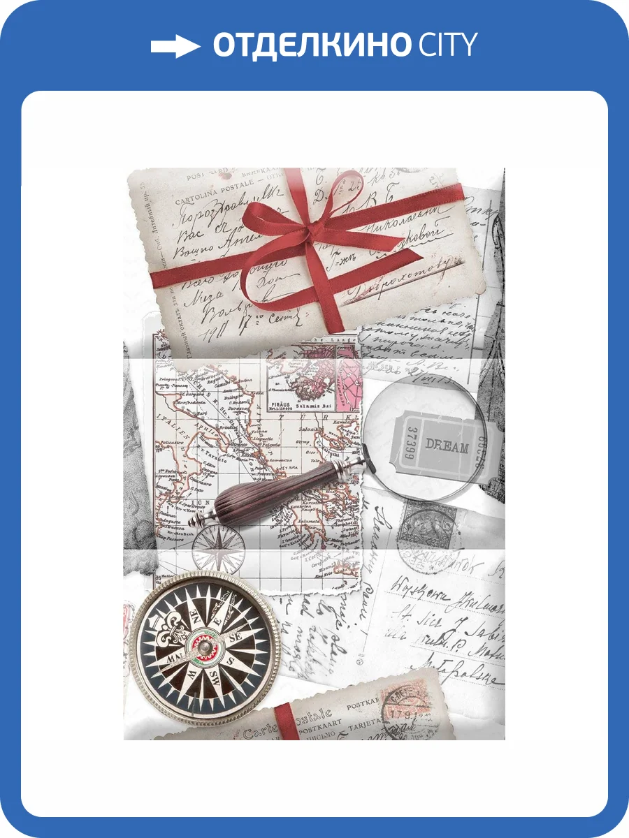 Панно Absolut Keramika Monocolor Composicion Aventura Grey D 15x22.5 фото 2