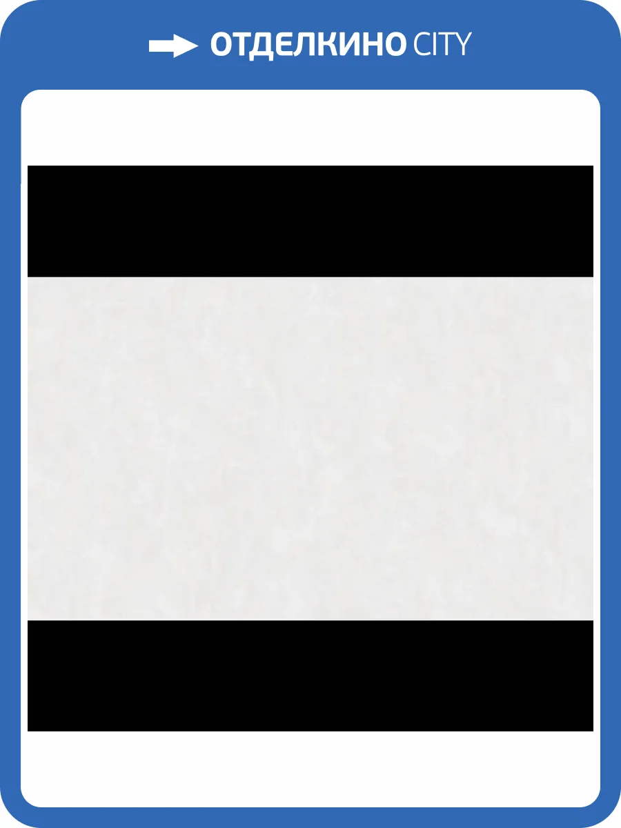 Обои Erismann Adriatica 60284-04 фото 2