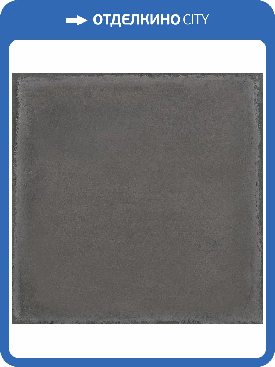 Керамогранит Cerdomus Crete 88359 Piombo Matt 20x20 фото 2