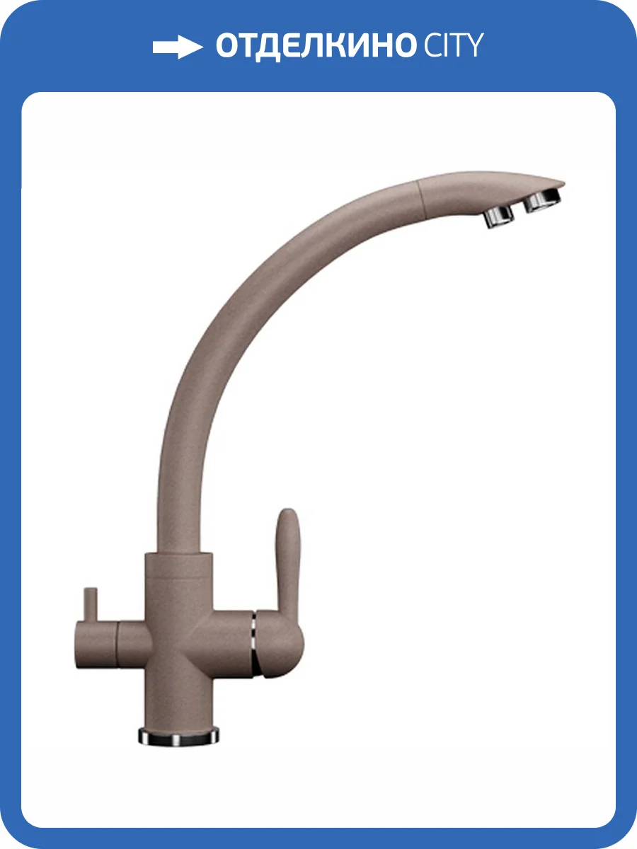 Смеситель для кухни Ulgran Classic U-017-302 фото 4