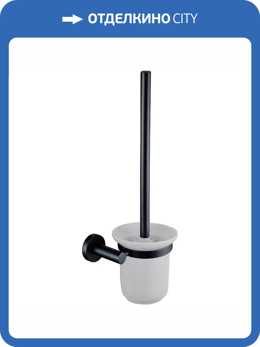 Ершик Aquatek Вега AQ4010MB черный фото 3