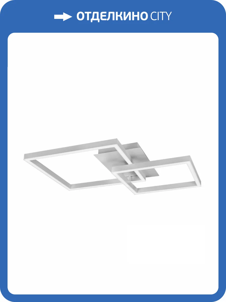 Потолочный светодиодный светильник iLedex Grace 8139-500+400-X-T WH фото 5