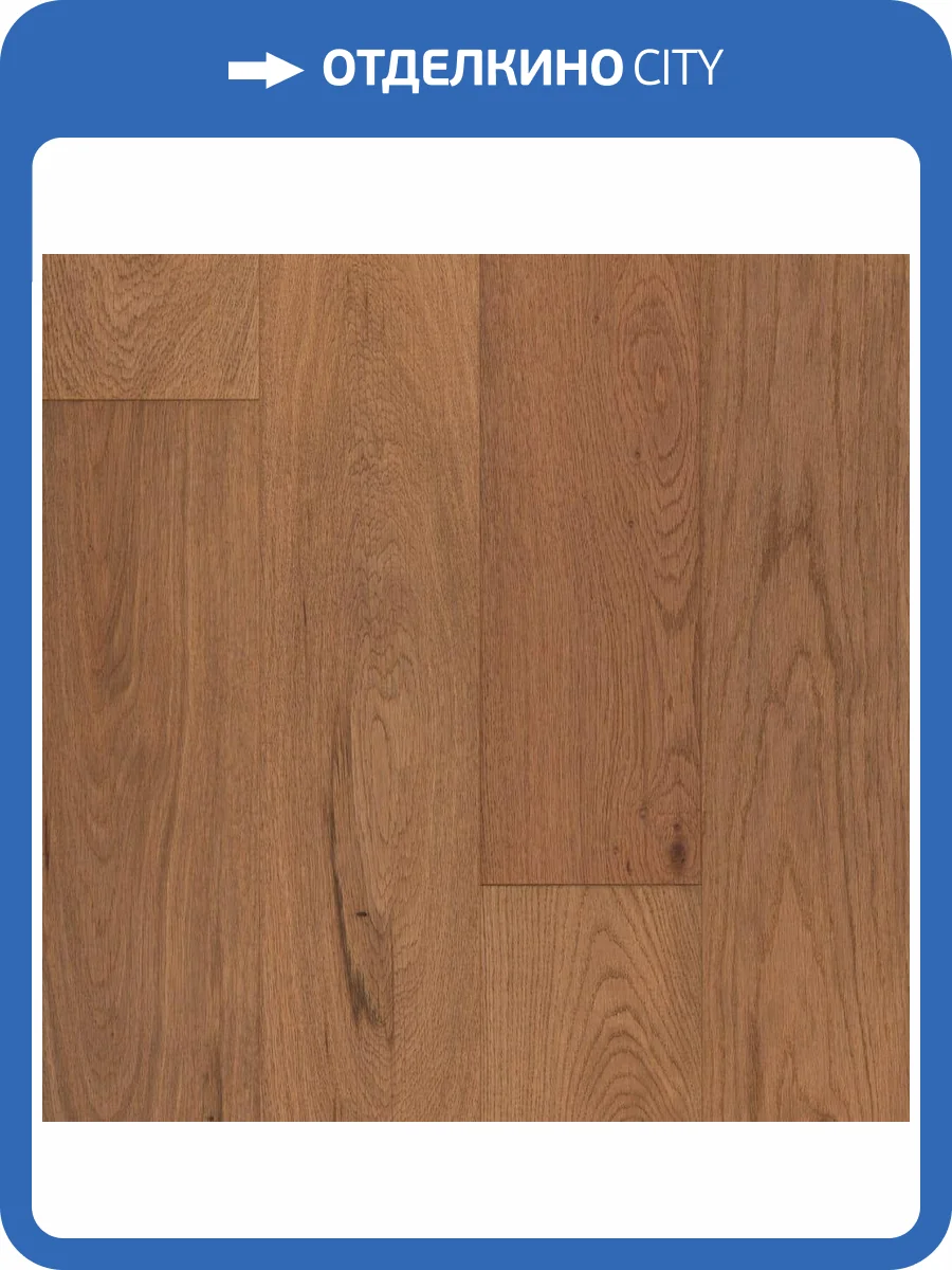 Паркетная доска Royal Parket Дуб Натур Теракот Лак 390-1500x150x13 фото 2