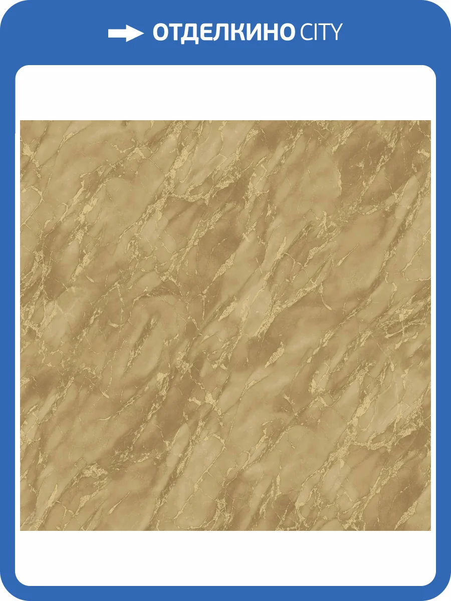 Обои Galerie Special FX 2 G68092 фото 2