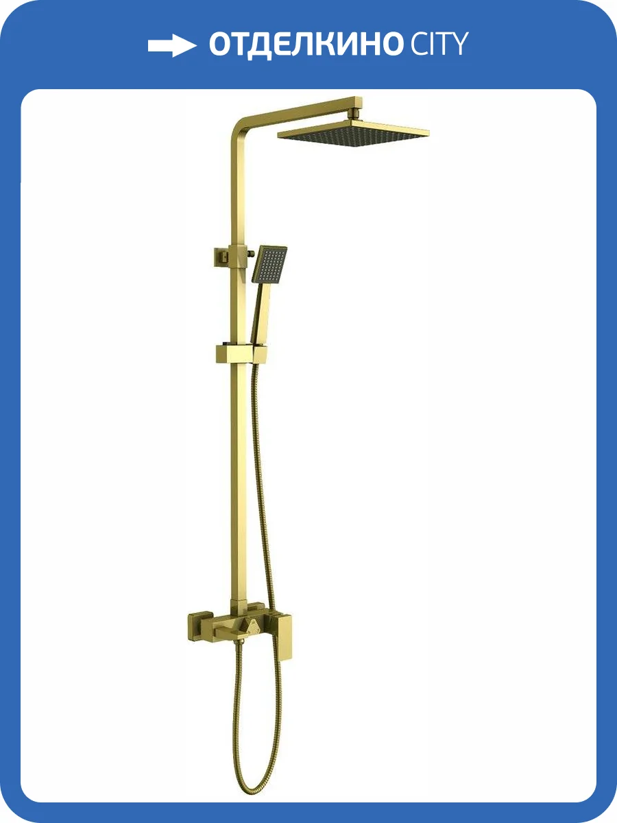 Душевая стойка Timo Selene SX-1030/17 фото 6