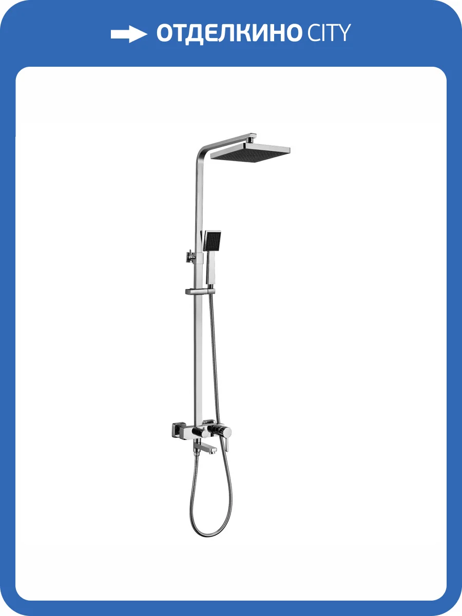 Душевая стойка Lemark Tropic LM7004C фото 3