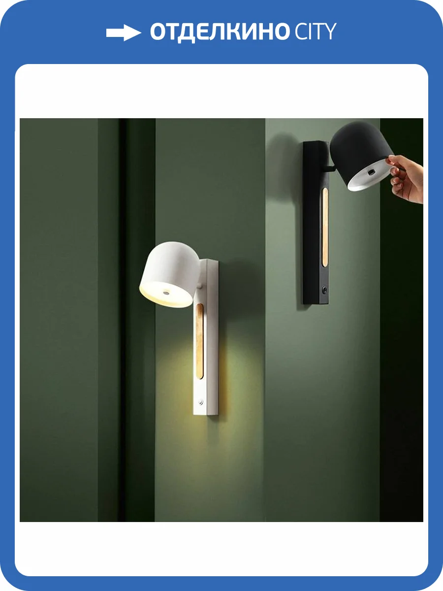 Бра Imperium Loft Vic 167373-26 фото 3