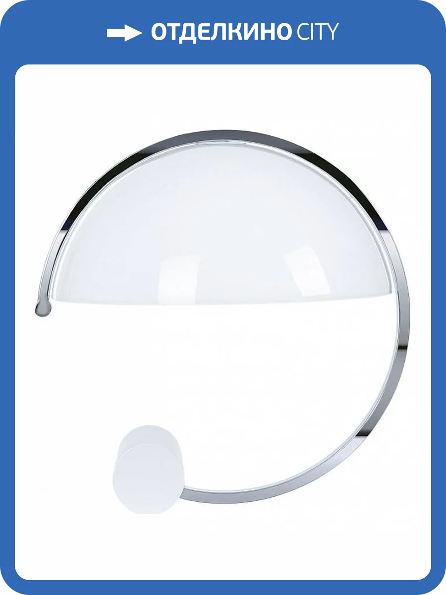 Настольная лампа Arte Lamp Brava A5056LT-1CC фото 2