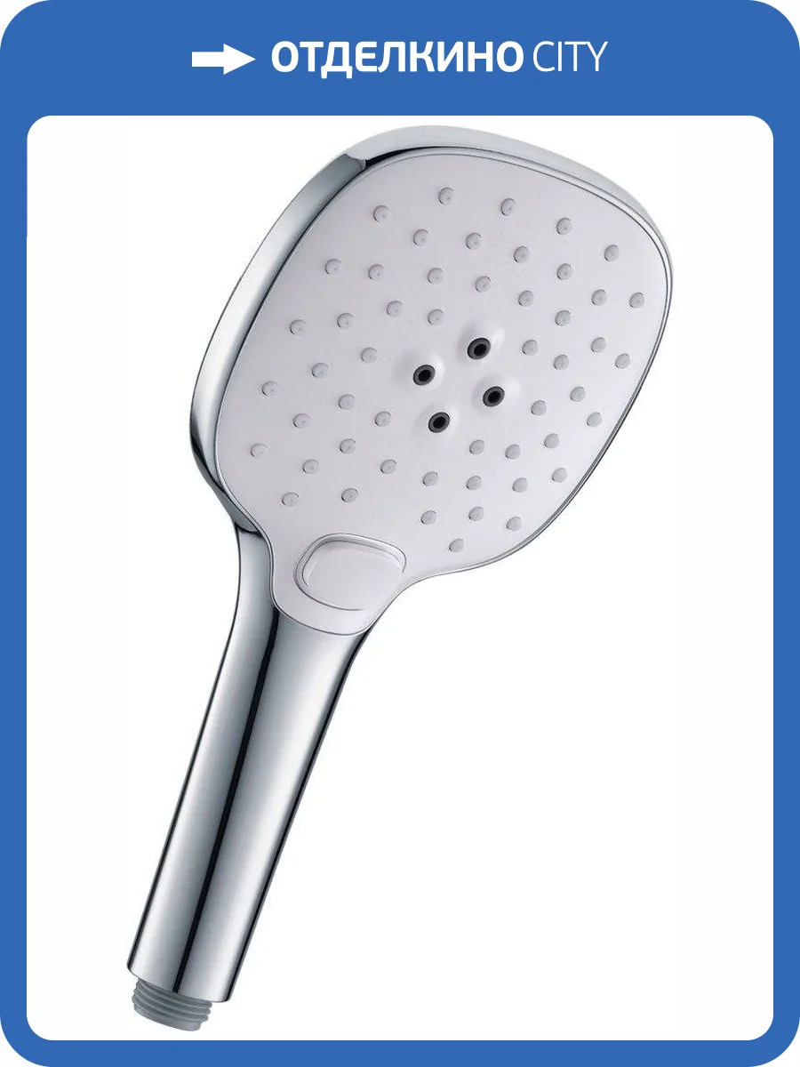 Лейка для душа Lemark LM0817CWhite фото 3