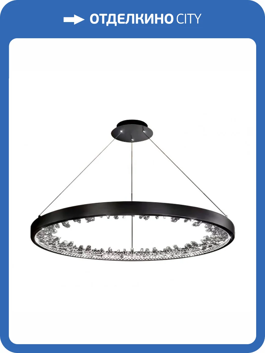 Подвесная люстра Kink Light Рами 07668-80,19 фото 3