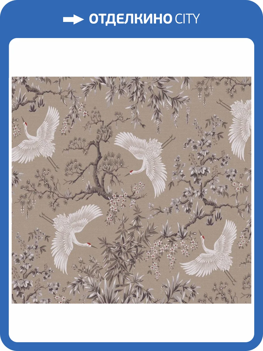 Обои флизелиновые Milassa Scandi Zen JA1 002/2 фото 3