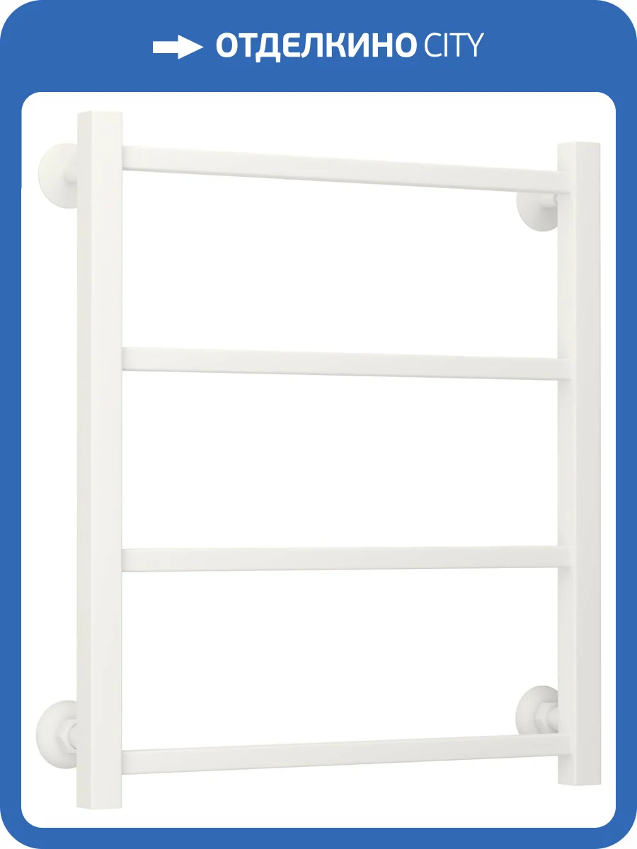 Полотенцесушитель водяной Стилье Версия-КН 30640-6050 600х500 (4) П 20х20 фото 3