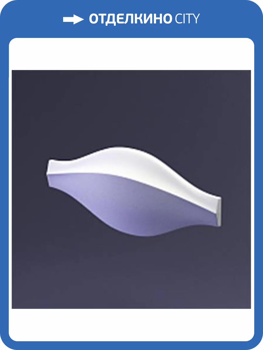 Дизайнерская панель Artpole E-0043 DOVE PLATINUM ГЛЯНЕЦ 40x3.5x16 фото 10