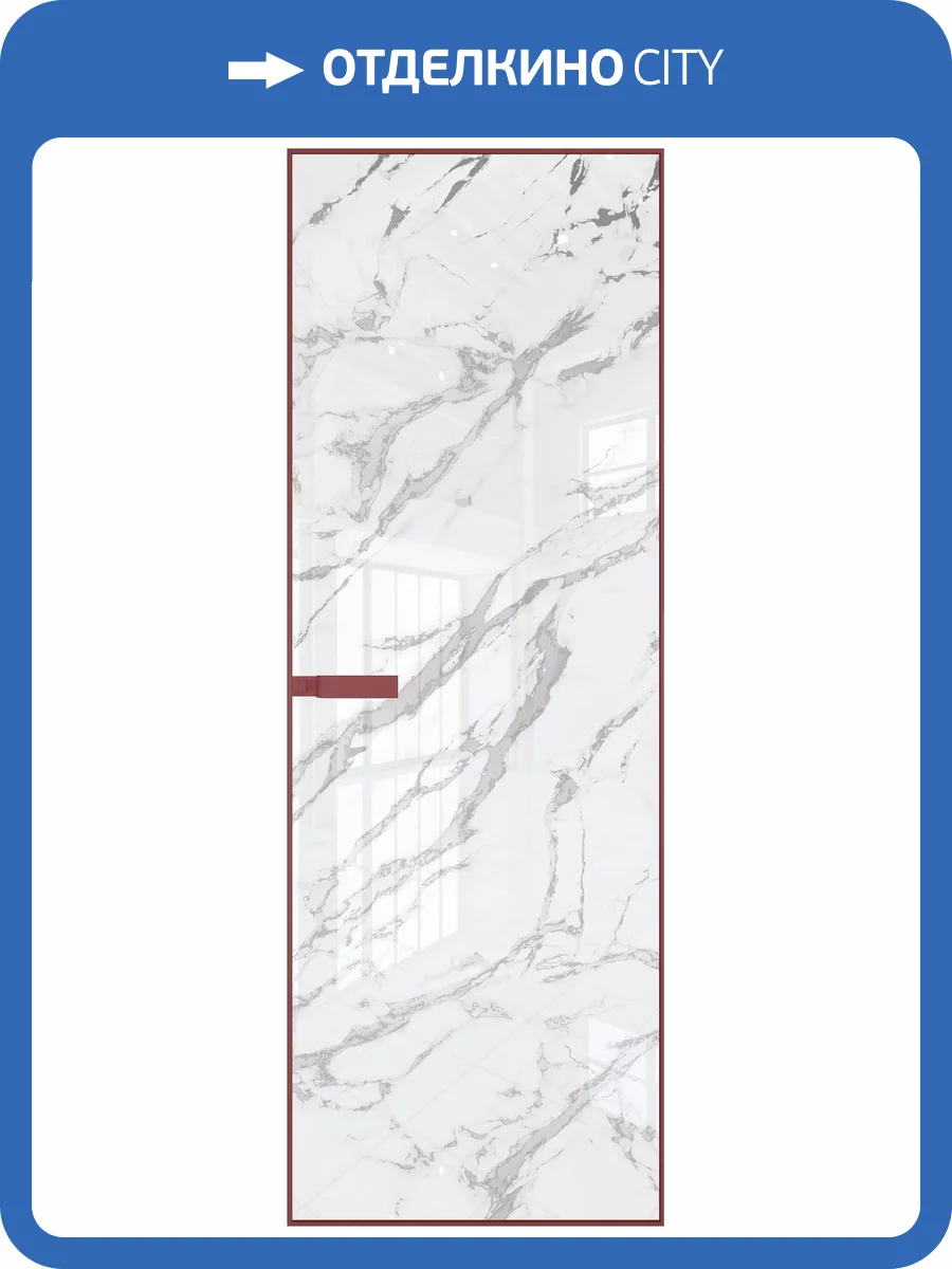 Межкомнатная дверь Profil Doors 1 AGN цвет профиля Красный антрацит, стекло безопасное 4 мм нефи белый узор серебро 600x2000 фото 2