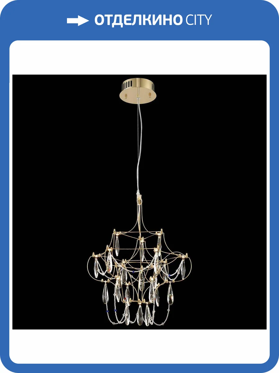 Светильник подвесной Wertmark Felicia WE336.21.306 фото 2