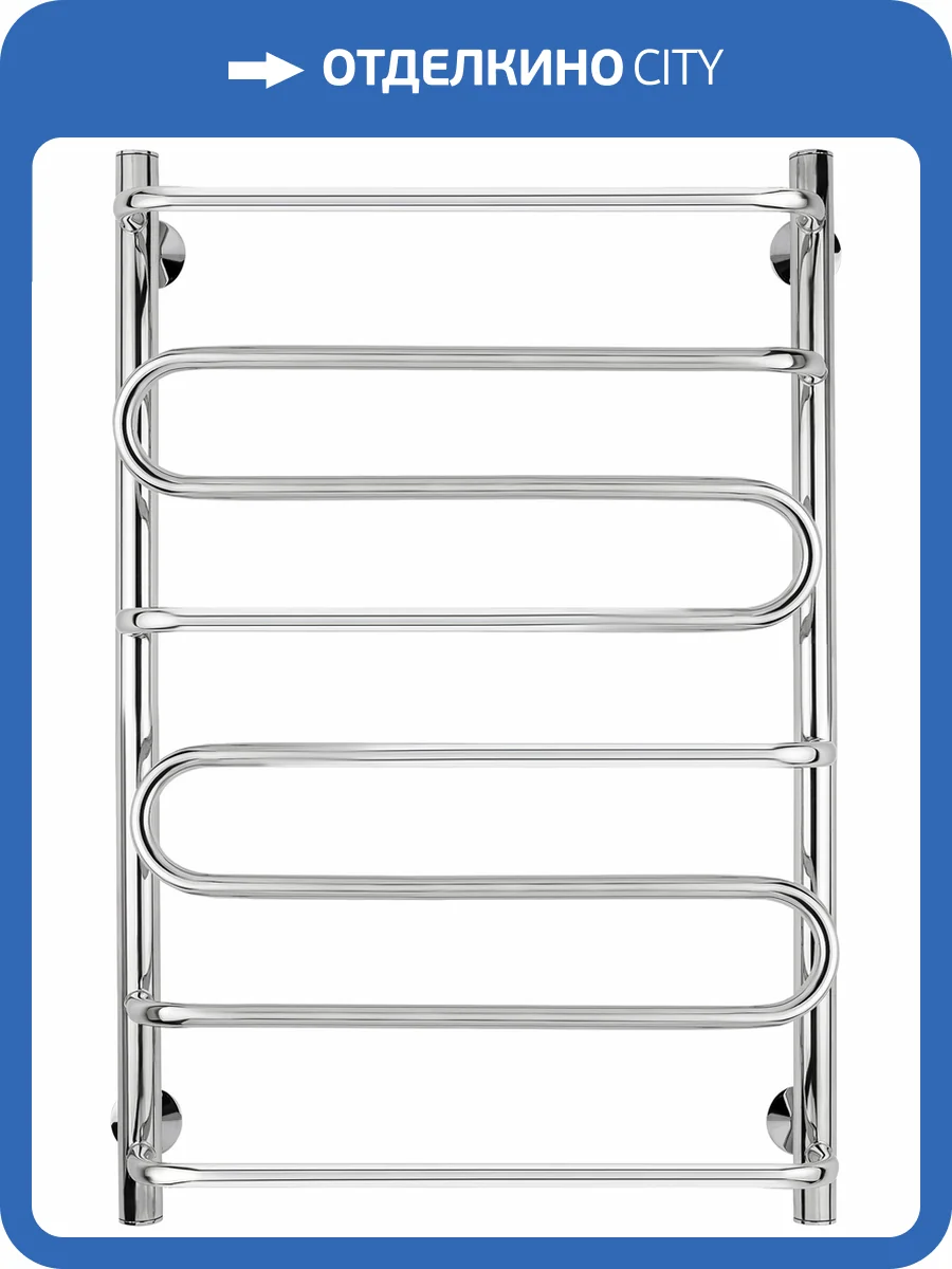 Полотенцесушитель электрический Secado Валенсия 2 50х80 хром, R фото 4
