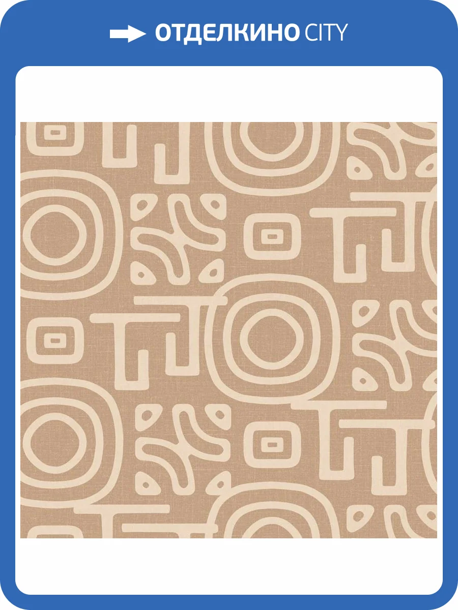 Обои Milassa Полинезия Plz2002/1 фото 2