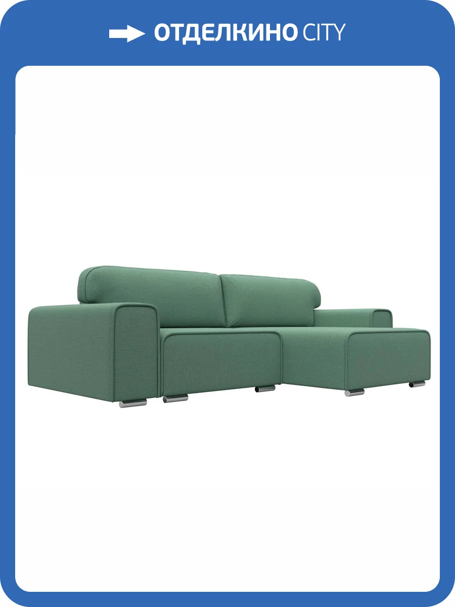 Диван угловой Лига Диванов Лига-029 121934 амур зеленый, правый угол фото 11