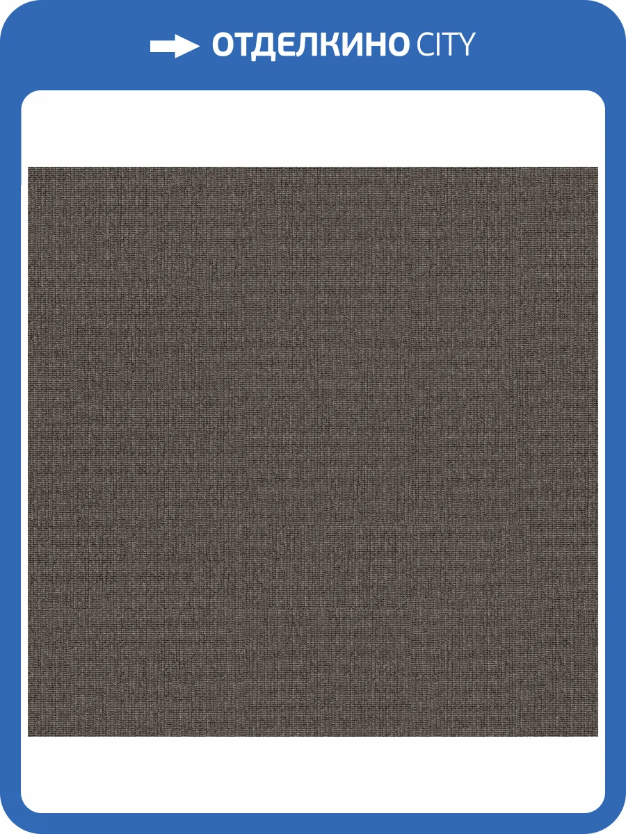 Обои Emiliana Parati Essential 73619 фото 2