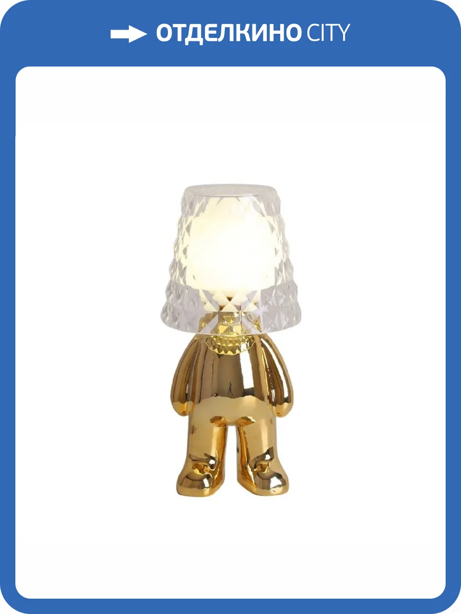 Настольная лампа Aployt Kosett APL.652.04.01 фото 2