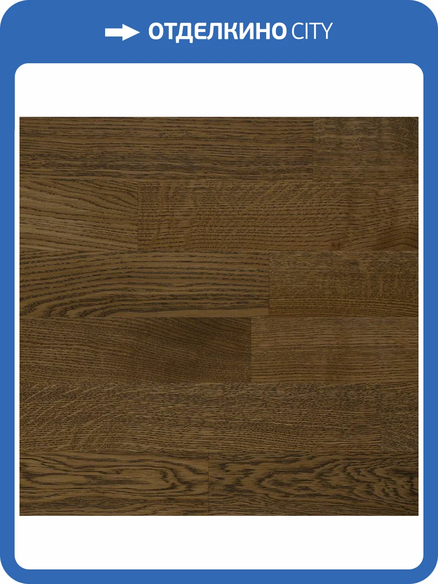 Паркетная доска Focus Floor Smart Дуб Лайвли 3-полосная 1116x188x14 фото 2