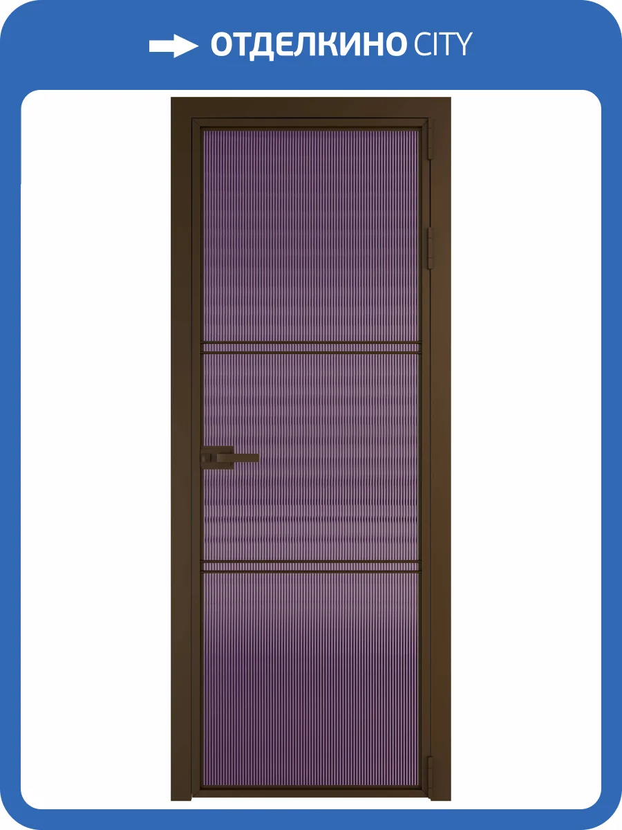 Межкомнатная дверь Profil Doors 3 AX цвет профиля Деорэ, стекло безопасное 6 мм мору фиолетовое 700x2000 фото 2