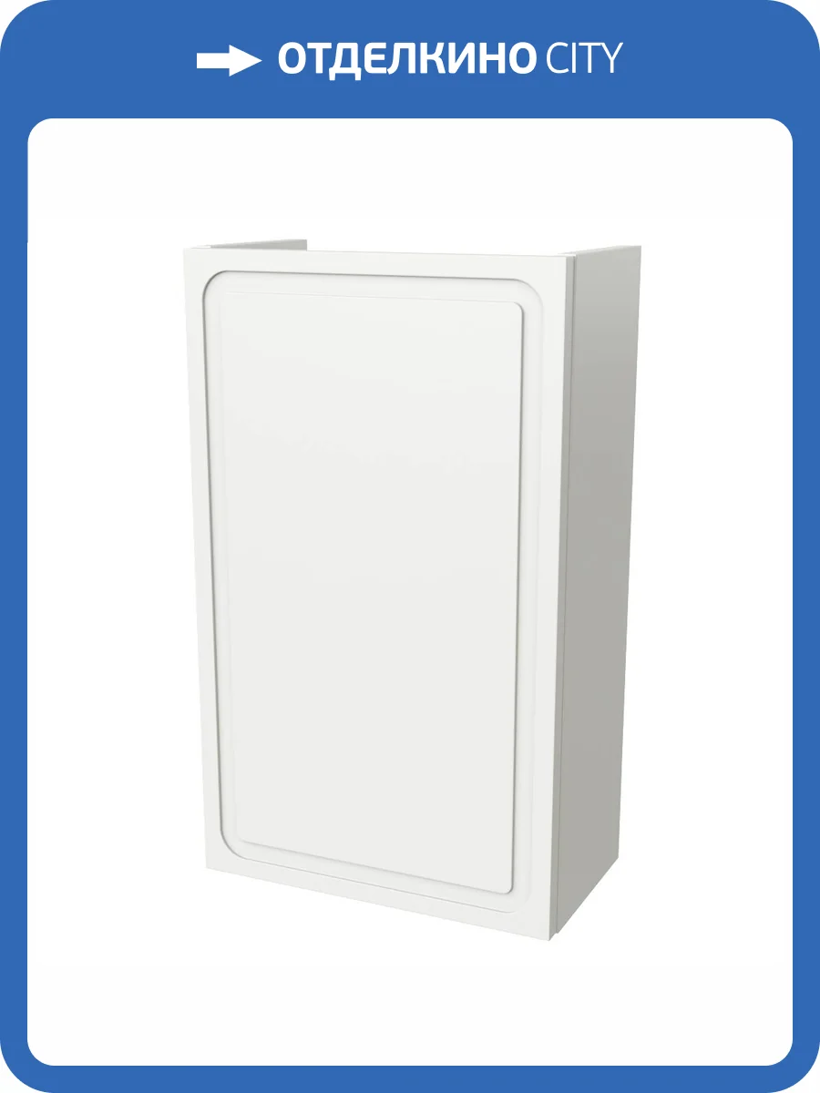 Тумба под раковину Taliente Olejo TA-MBO-40PR-blanco напольно-подвесная, белая, 40см фото 5