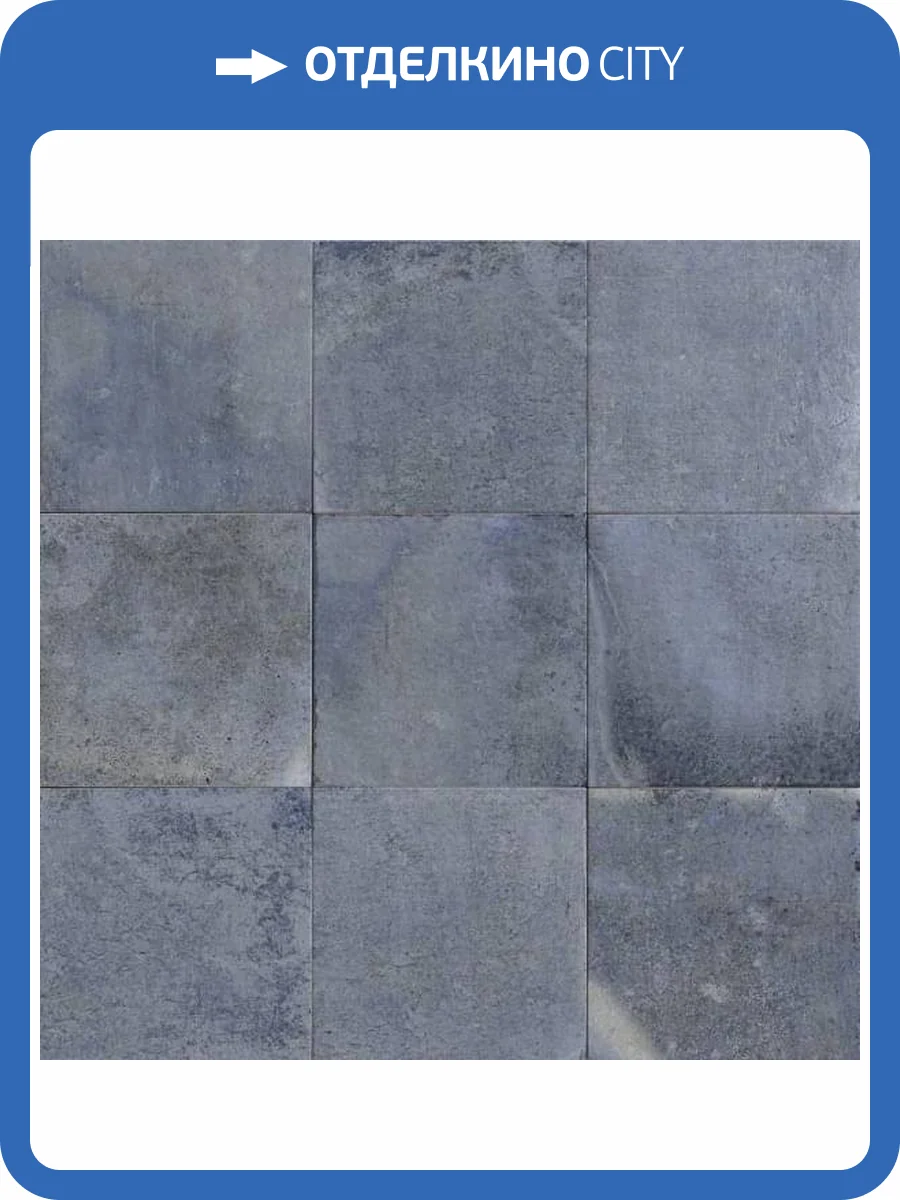 Керамогранит Mainzu Fondant Blue 20x20 фото 3