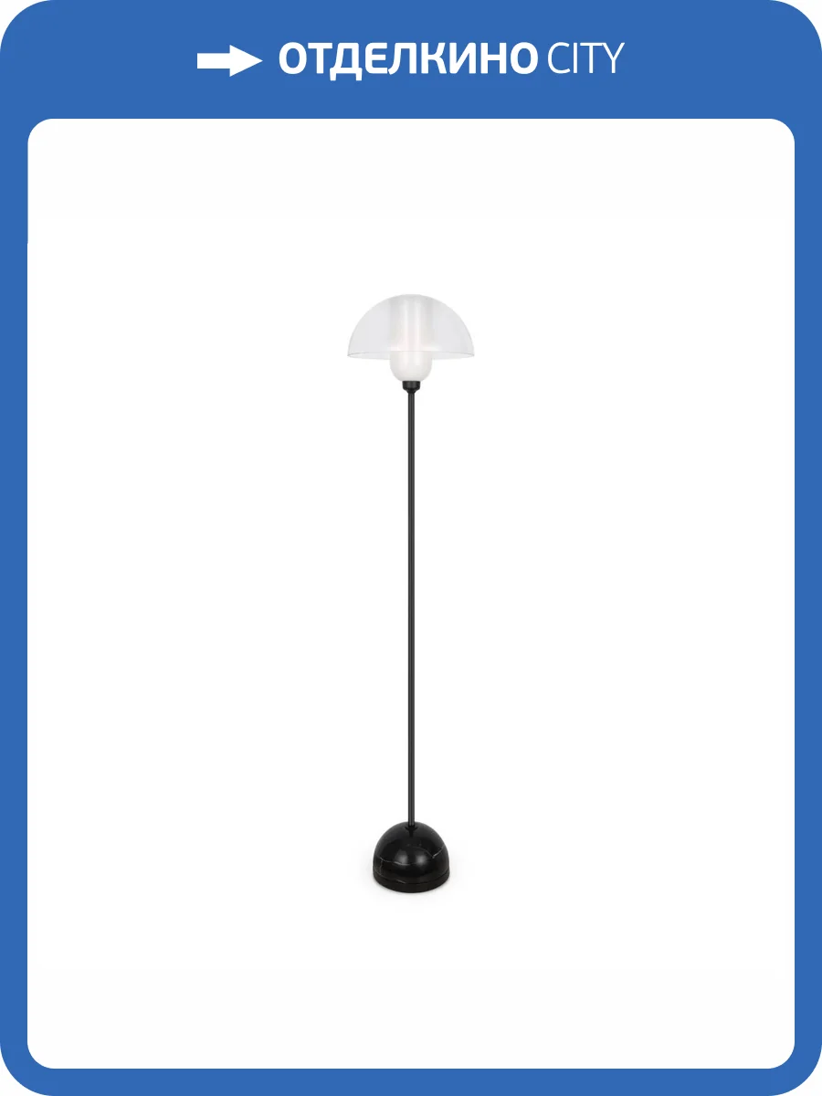 Торшер Maytoni Memory MOD177FL-01B фото 5