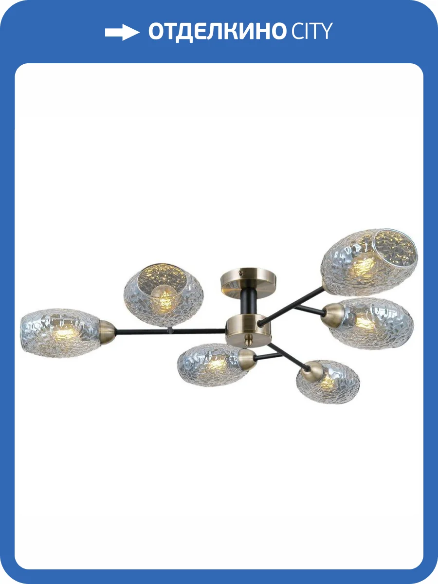 Потолочная люстра Illumico IL0285-6CSQ-79 BK AB фото 2