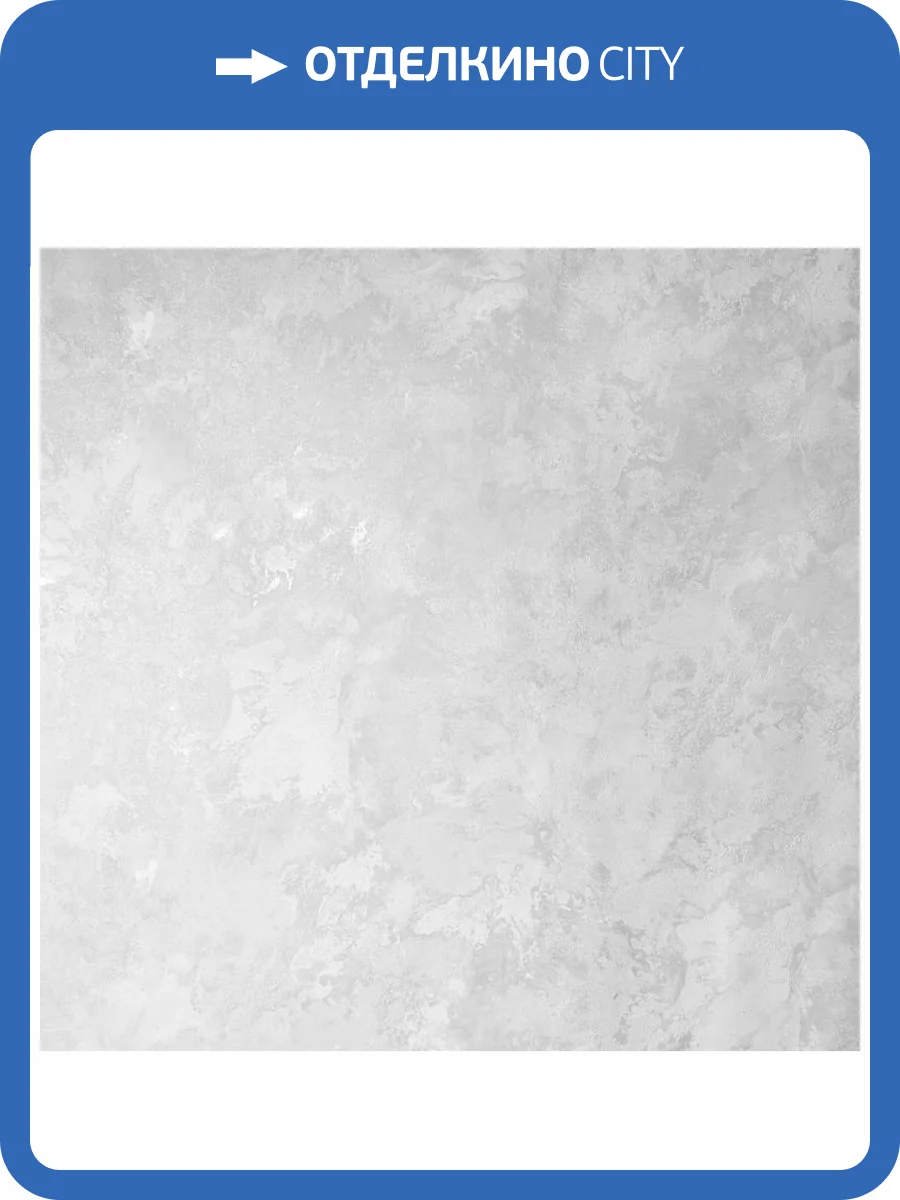 Обои Victoria Stenova Odyssey 287585 фото 2