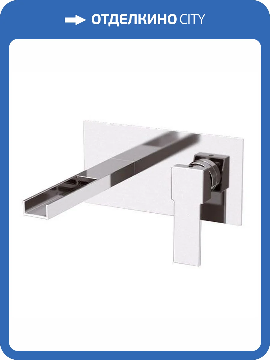 Смеситель для раковины Remer Qubika Cascata QC15 хром фото 2