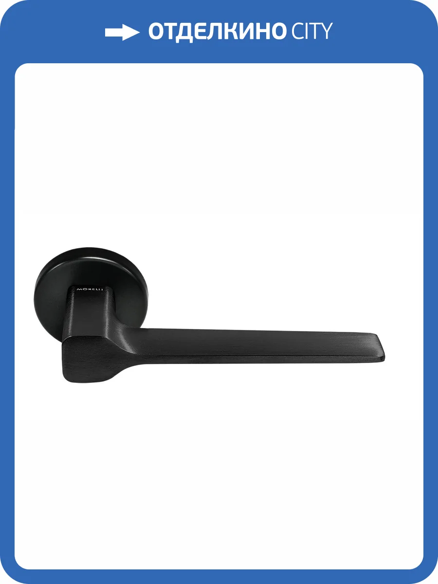Дверная ручка Morelli GRAND CARAT R5 NERO-ST черный "soft-touch", на круглой розетке фото 3