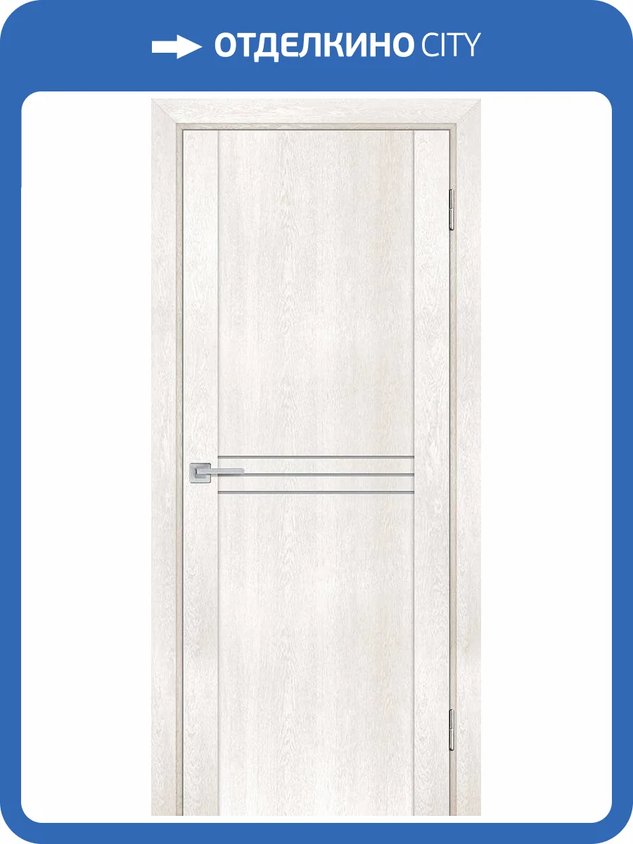 Межкомнатная дверь Profilo Porte экошпон PSN-13, остеклённая, бьянко антико 700x2000 фото 2