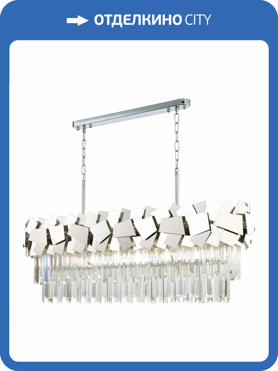 Подвесная люстра ST Luce Caserta SL1232.103.07 фото 4