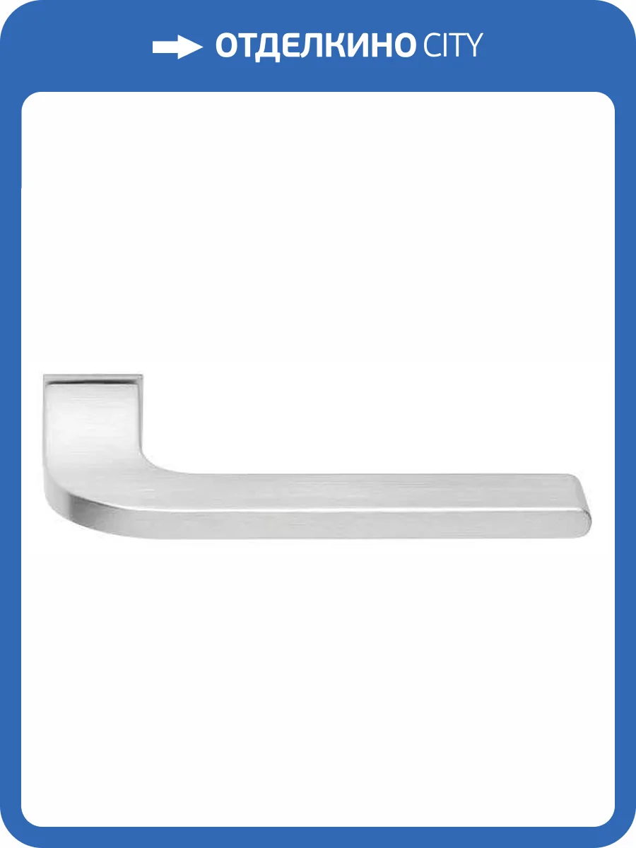 Дверная ручка Morelli SPUTNIK-SM CSA матовый хром фото 3