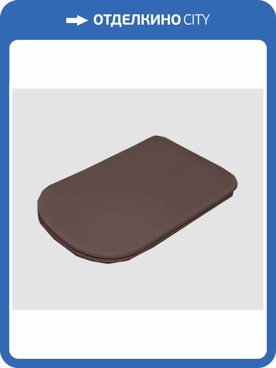 Сиденье Kerasan Tribeca с микролифтом, петли хром фото 2