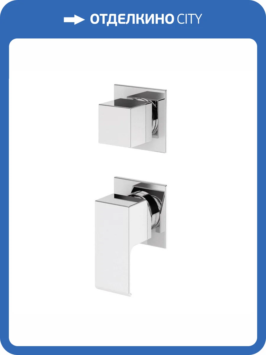 Смеситель для душа Cezares PORTA-VDIM3-M-01 хром фото 3