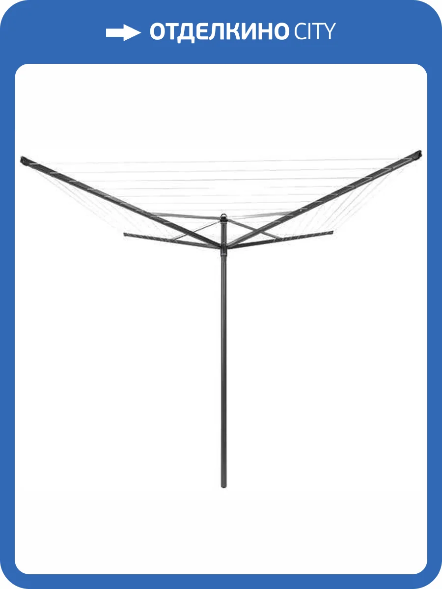 Сушилка для белья Brabantia Topspinner 290343 антрацит фото 8