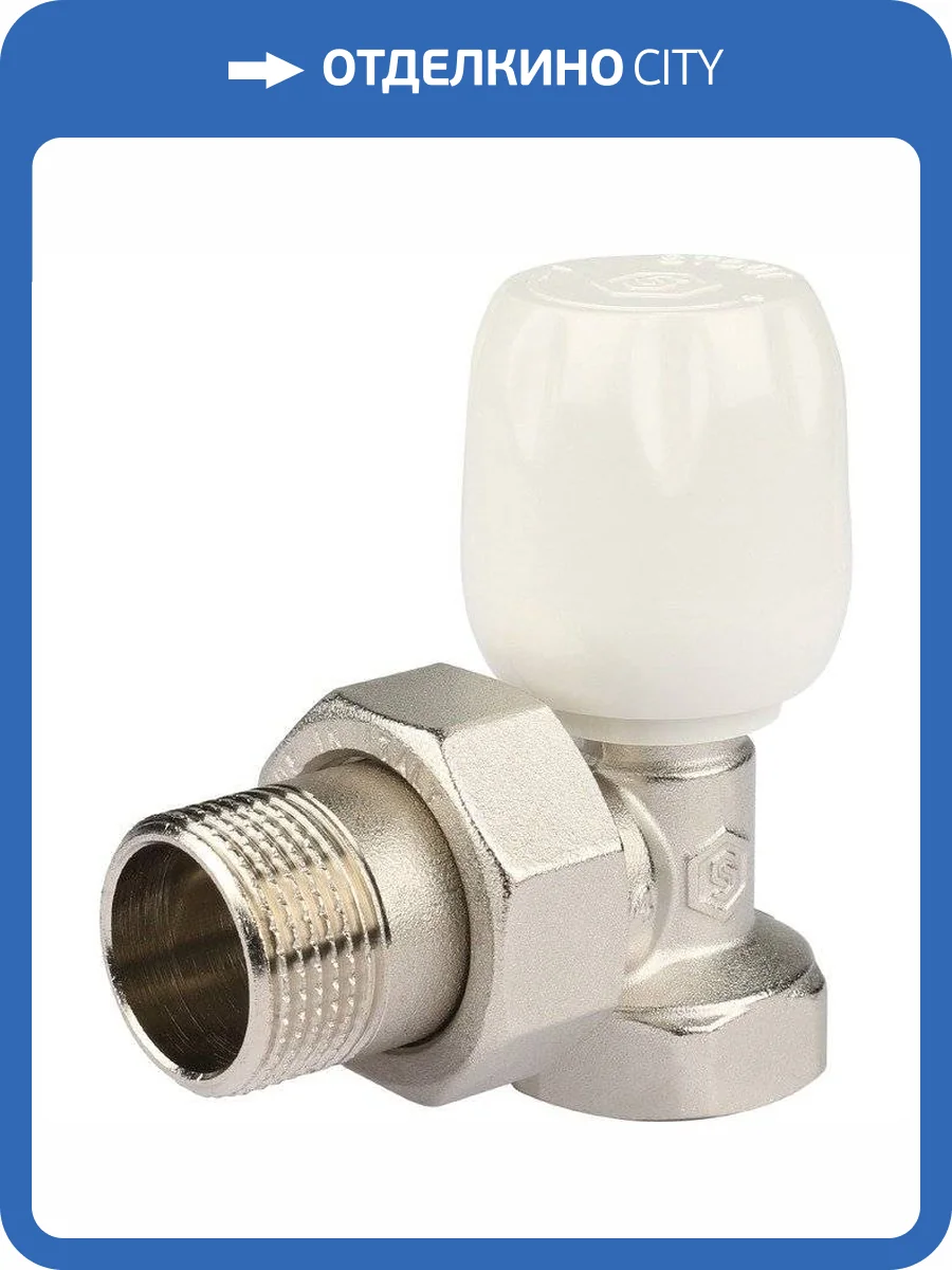 Клапан ручной Stout с неподъемным шпинделем угловой 3/4 фото 3