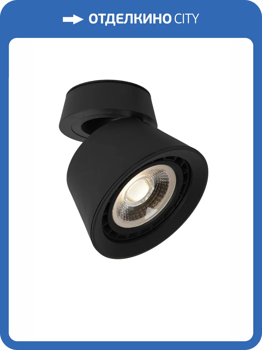 Спот Lucide Trigono 09936/01/30 фото 4