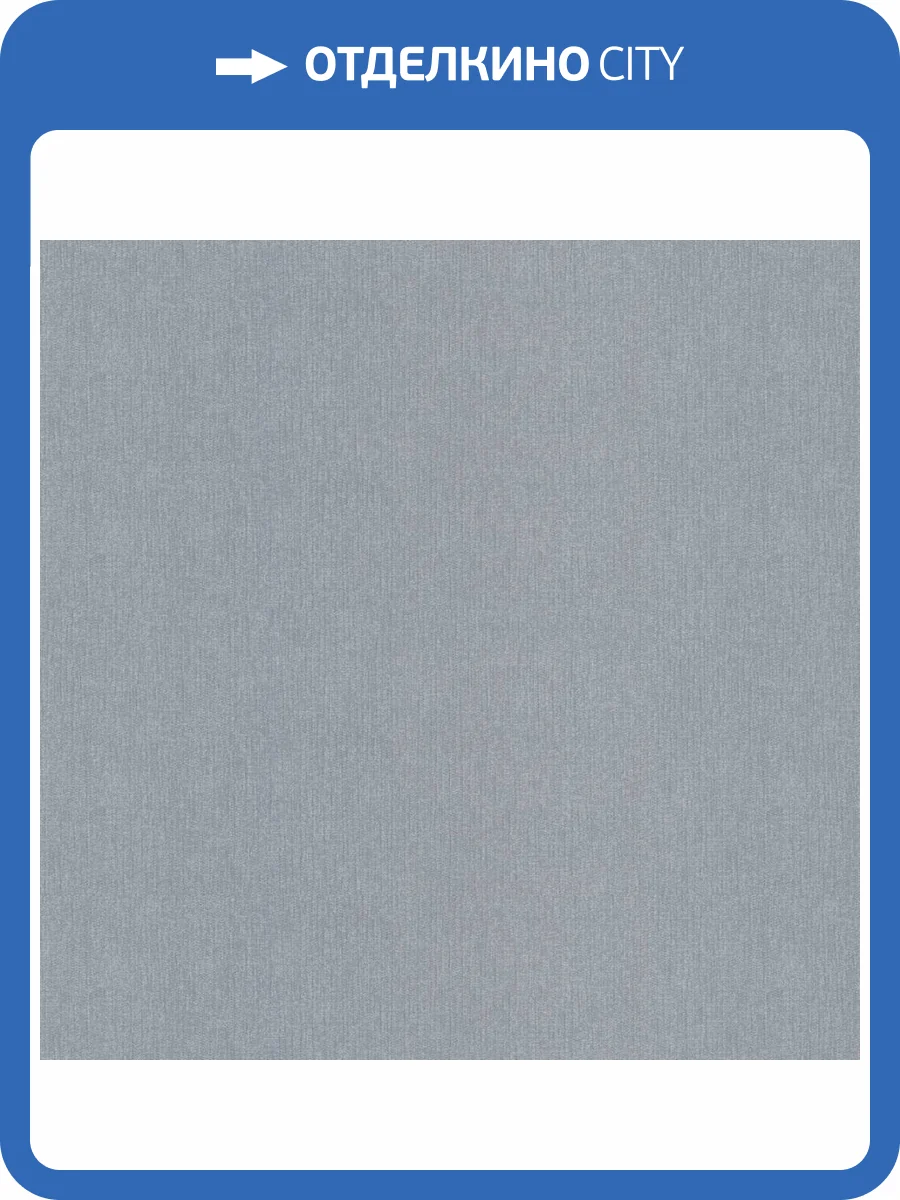 Обои York Urban Digest UD2511N фото 2