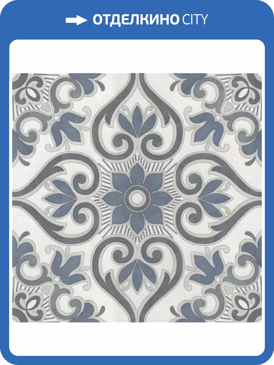 Декор Kerama Marazzi Про Чементо VT/A603/DD1736R 2 Матовый Обрезной 40.2x40.2 фото 6