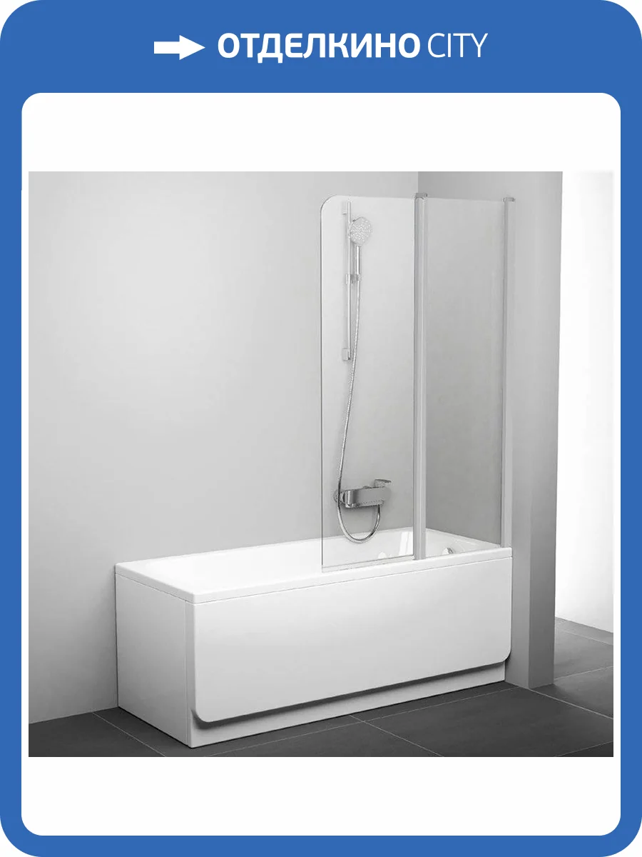 Шторка на ванну Ravak CVS2-100 R Transparent профиль сатин фото 4